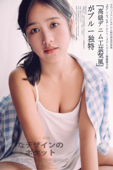 三傻大闹宝莱坞